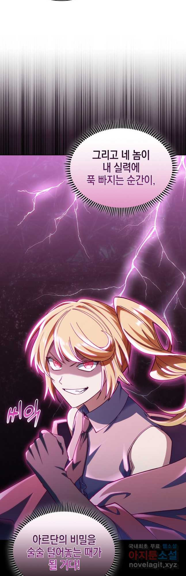 16799715495335g5xwtorqtl.jpeg