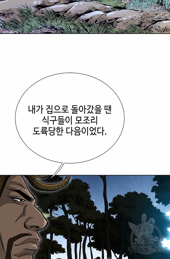 1680051525908g3v1b98y77p.jpeg