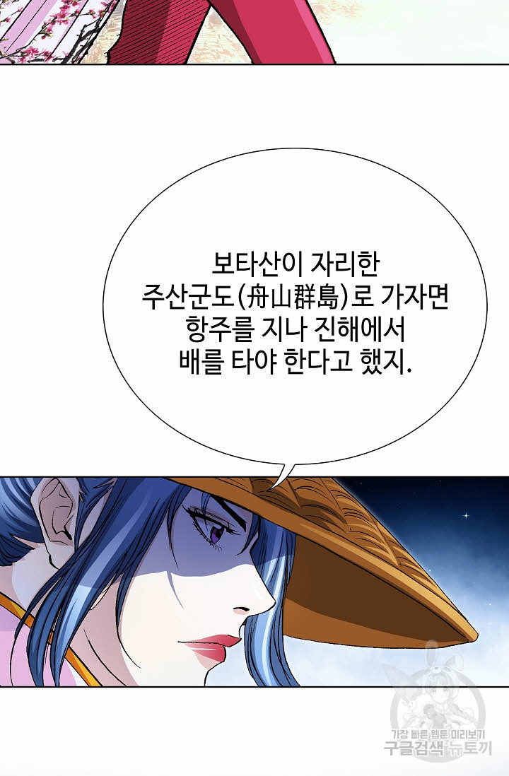 16800515317353sqvb7n7bhf.jpeg