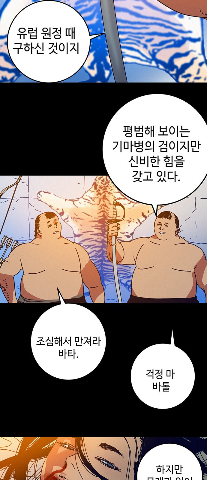1680143108987af81351yhkv.jpeg