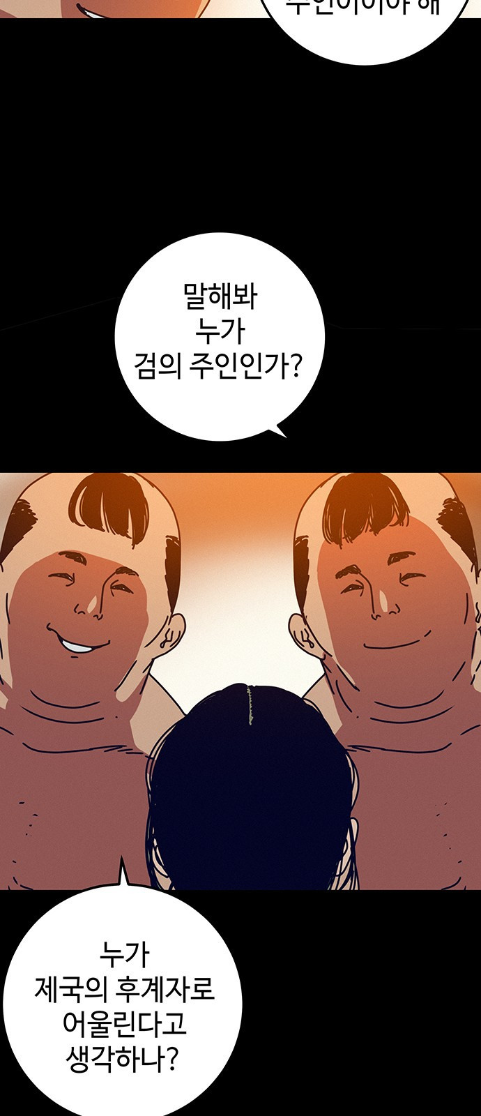 1680143109596by2lx0yphwi.jpeg