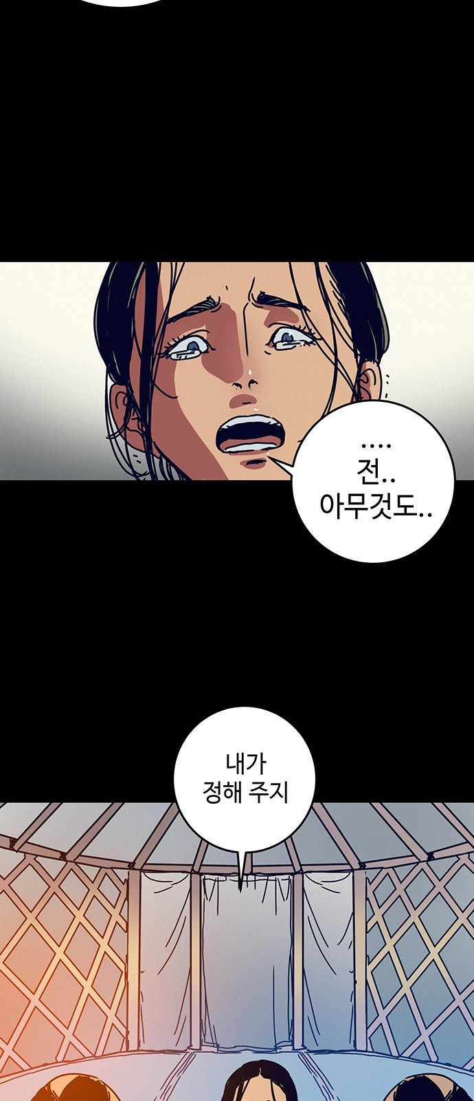 1680143109747nax8z2y2kyo.jpeg