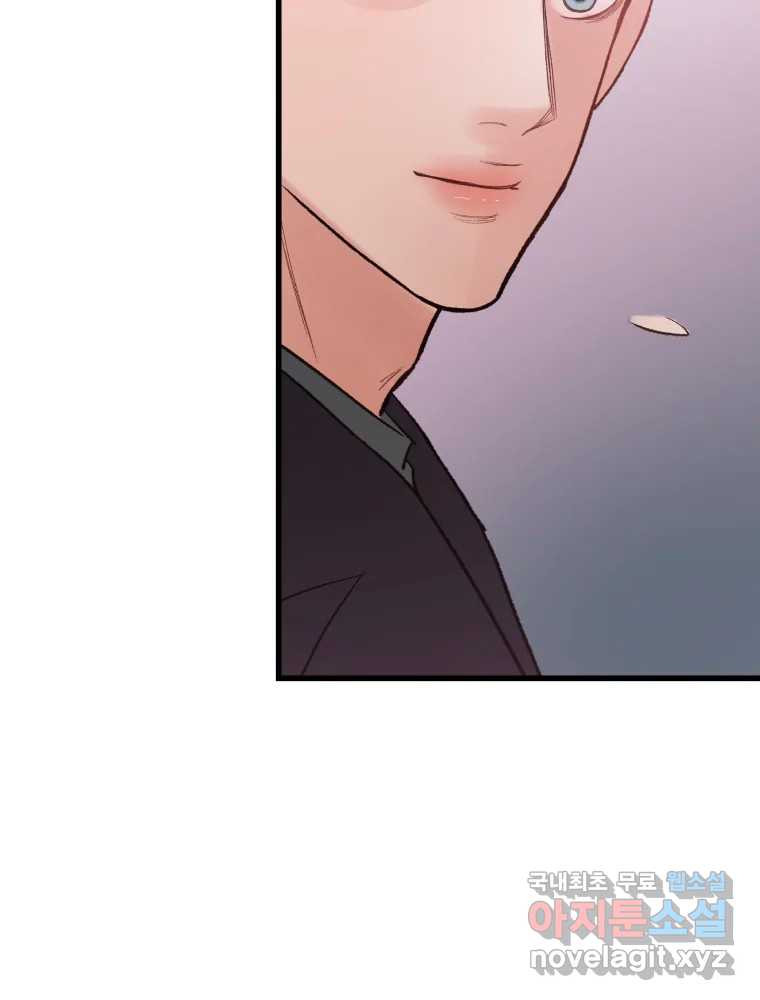 1680141839285jd2cry3a1b.jpeg
