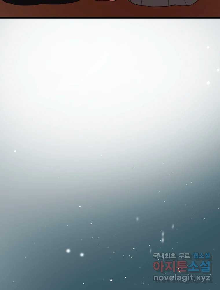 1680141843015ttmeoscerx.jpeg