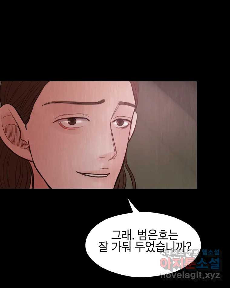 1680141843924fu77qj9qq8.jpeg