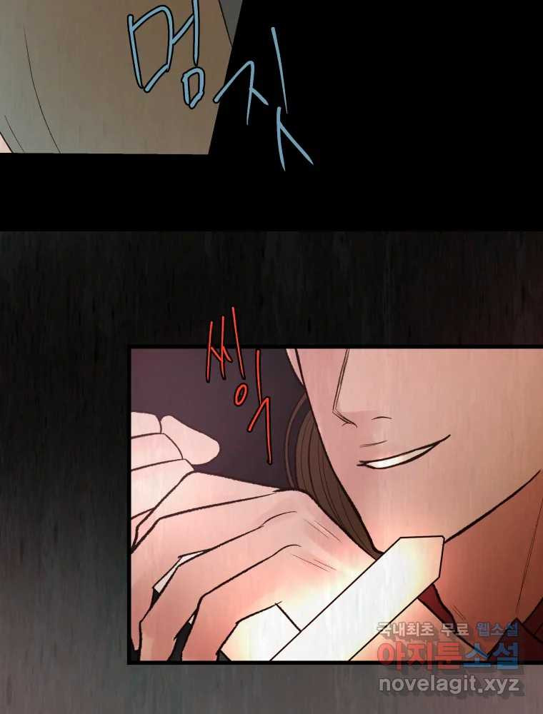 1680141848203y59gole0d0o.jpeg