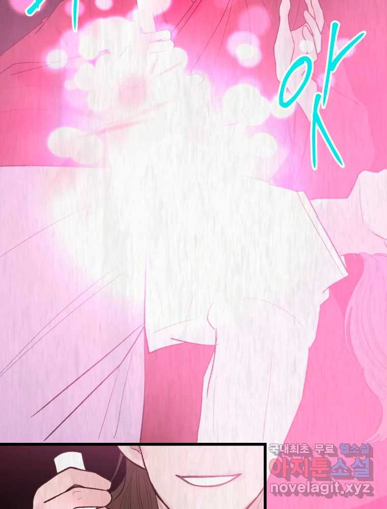 1680141849129fzsfffhre4d.jpeg