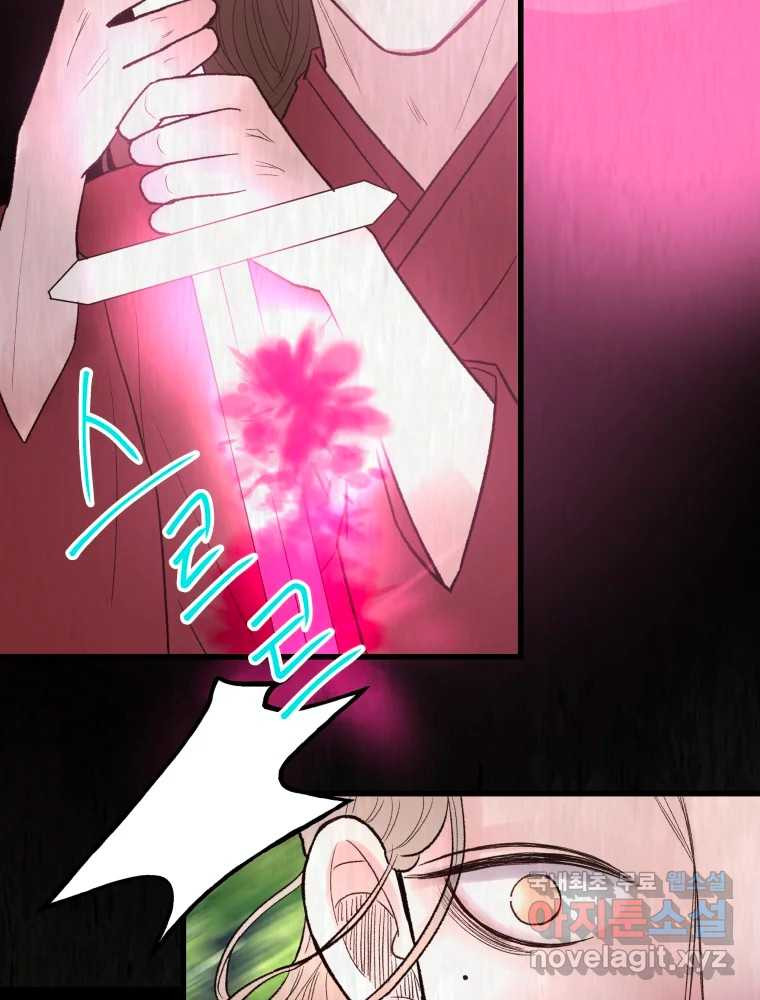 1680141849282dek373g6qv9.jpeg