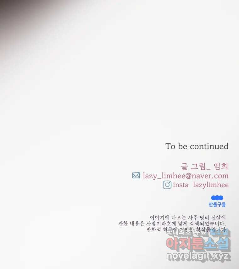 1680141855925xcth03tyx7.jpeg