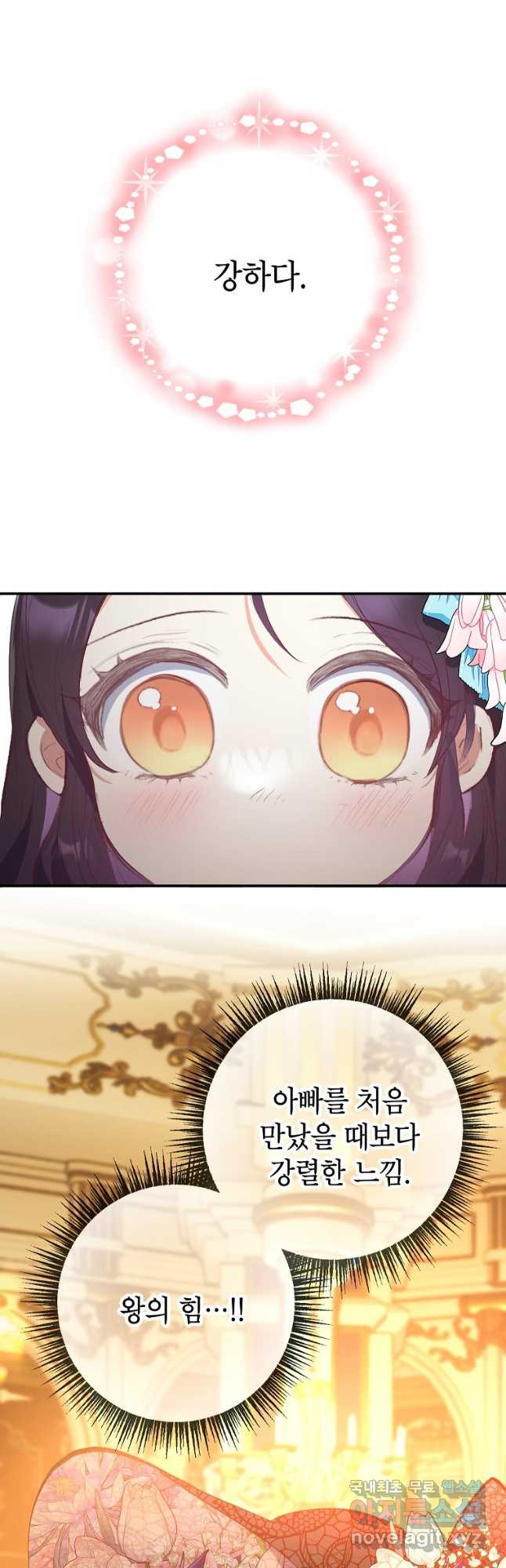 1677869176468w6pi7sptta.jpeg