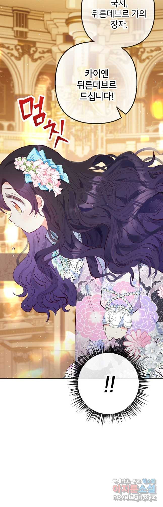 1677869177682n1adtghgpld.jpeg