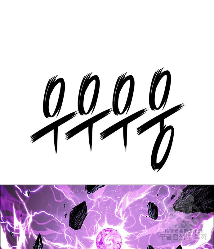 16778722520161v5j93b7txu.jpeg