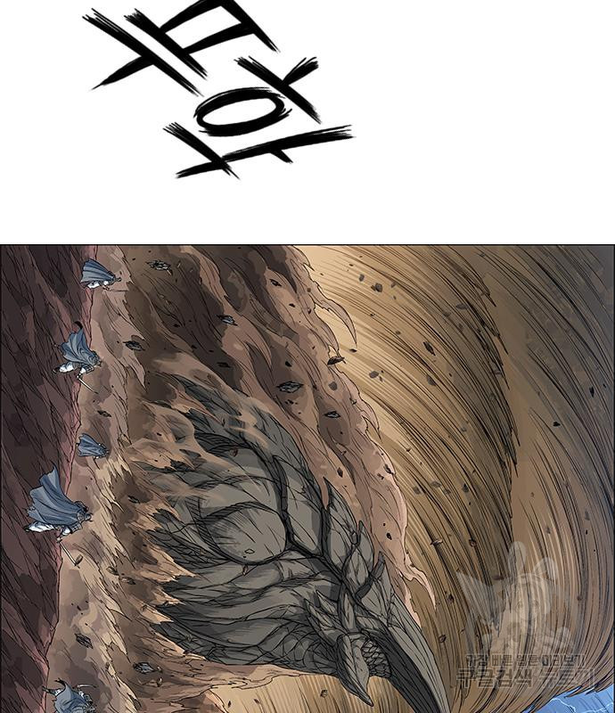 1677872253230w29xwbou3l8.jpeg