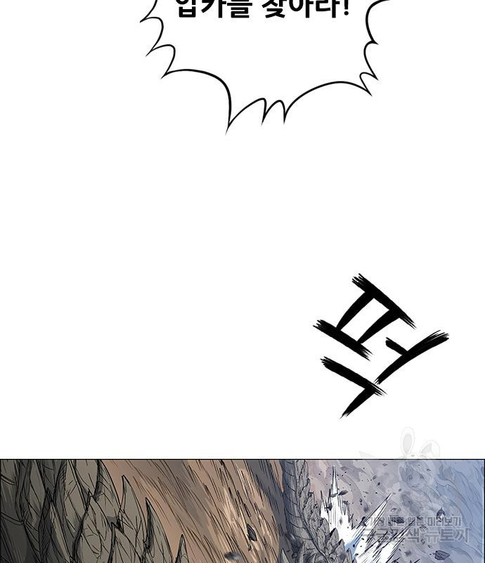 1677872253841sj8dlwhs1gp.jpeg