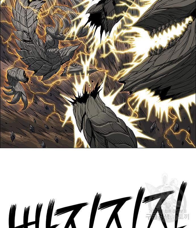 1677872255542xhqe4a9qg5.jpeg