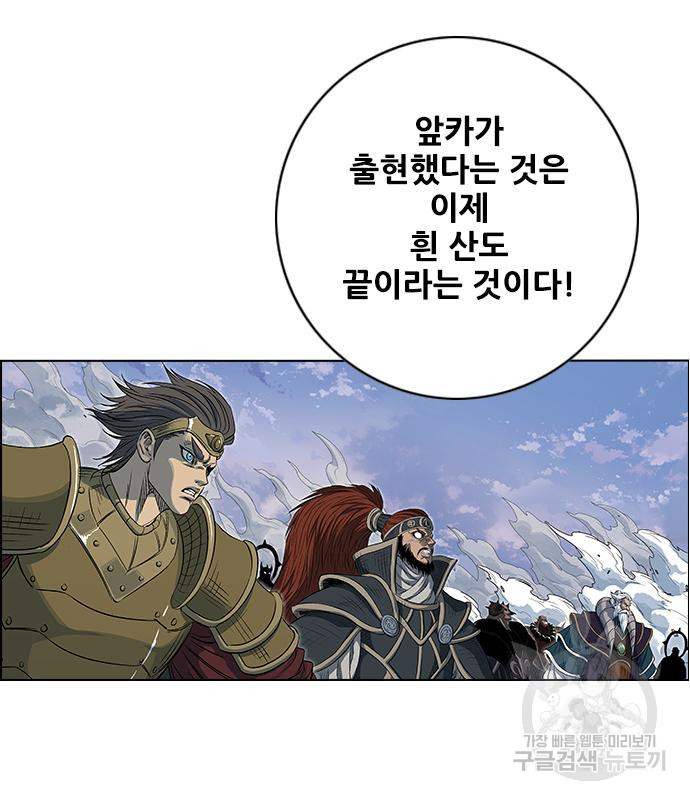 1677872258447nlydlkhunbn.jpeg