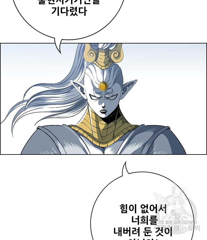 1677872258903io8ox6j3oil.jpeg