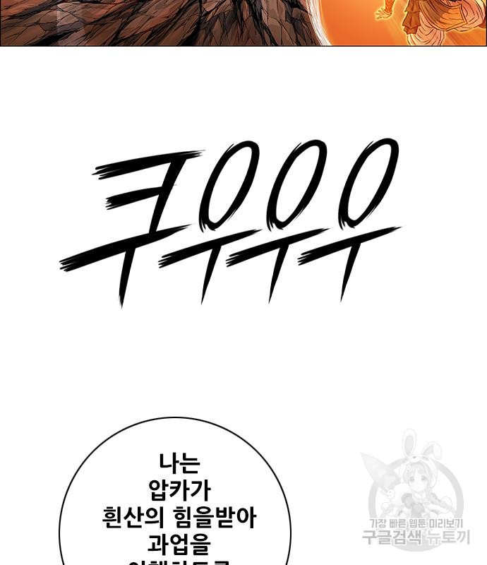 1677872259816w9815qz8dhj.jpeg