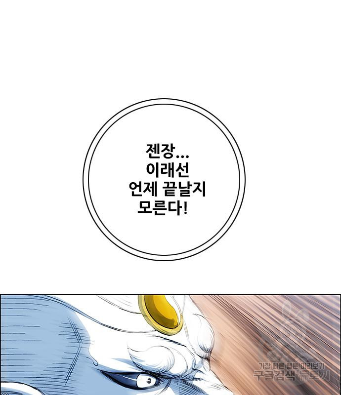 16778722622559dbz518xj08.jpeg
