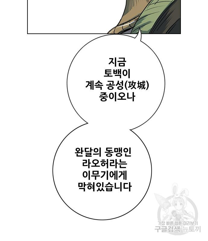 16778722687321yae52hye52.jpeg