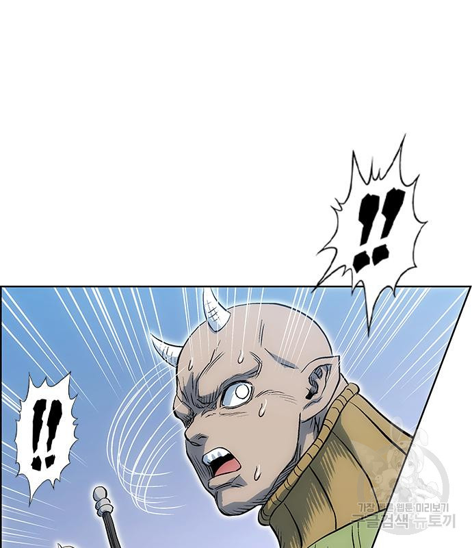 1677872269501egac8zkocrn.jpeg