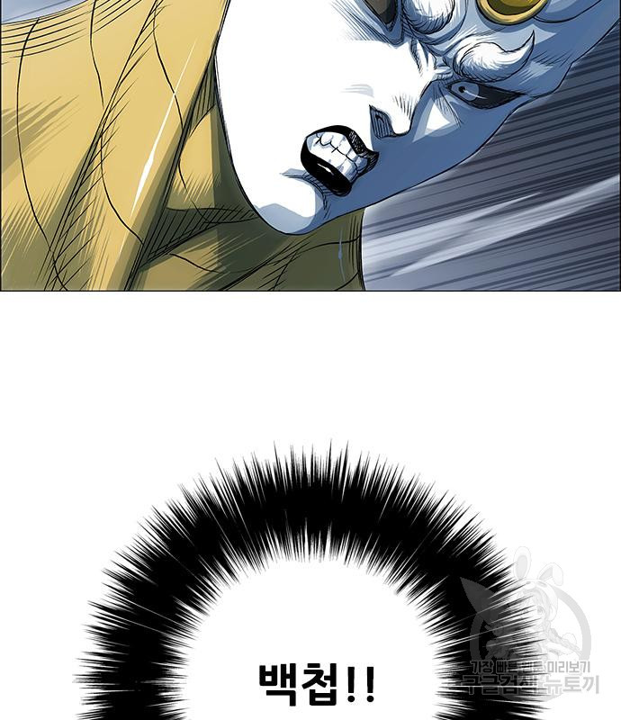 16778722785458cdgh9mat5d.jpeg