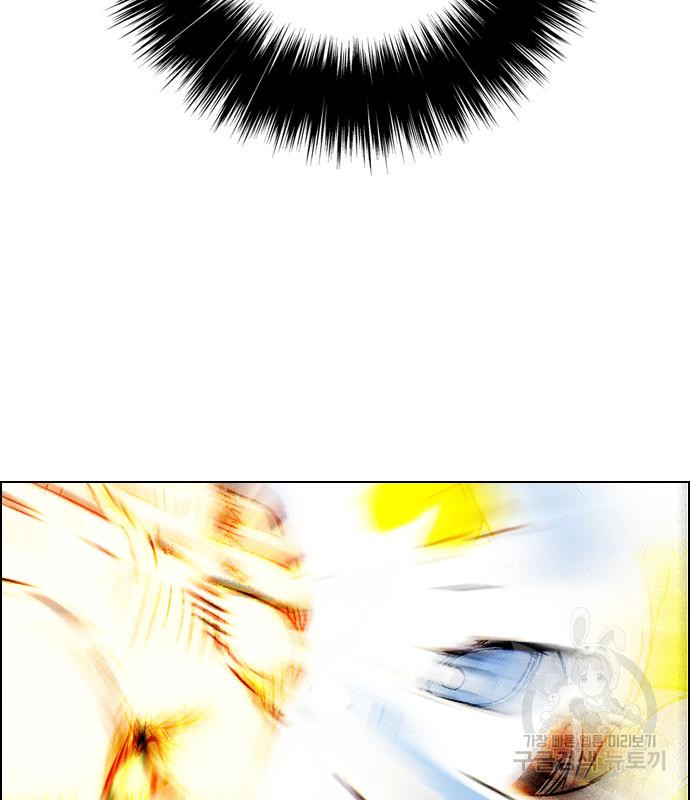 1677872286770dvjmarasg4s.jpeg