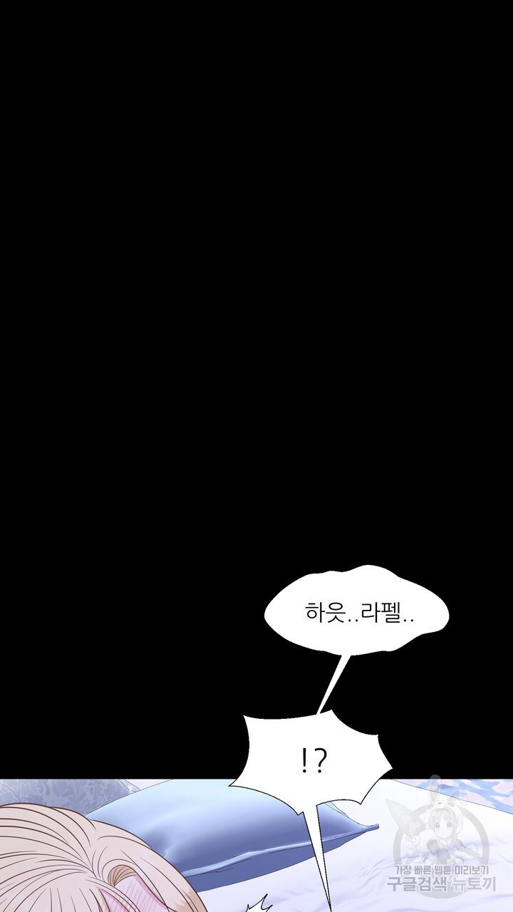 1677972905949ijha71u6bh.jpeg