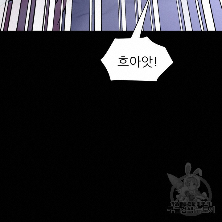 1677972906712sr3rjgns89p.jpeg
