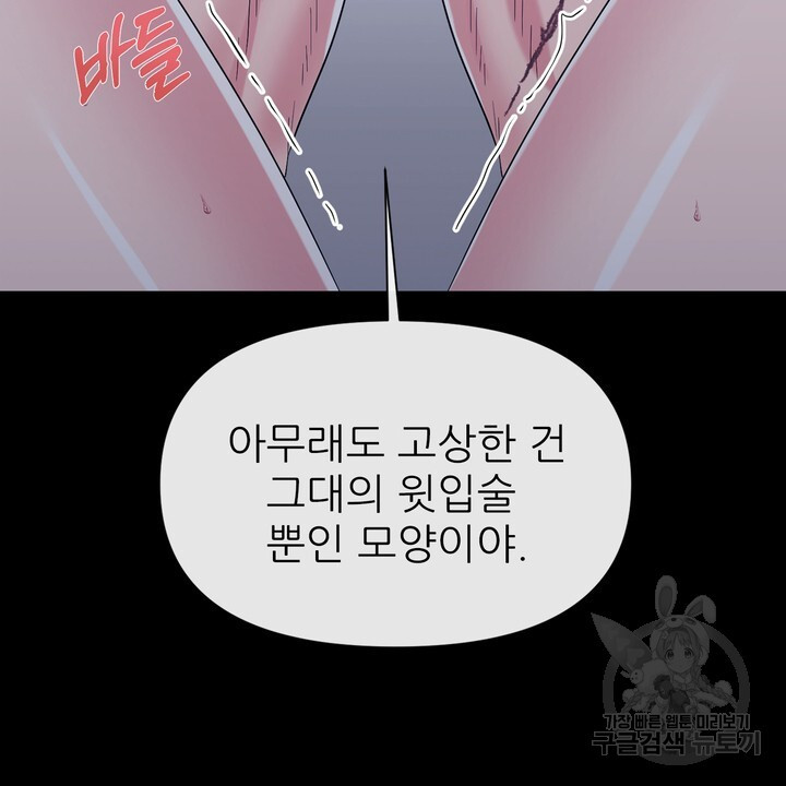 1677972908247em88848dp8c.jpeg