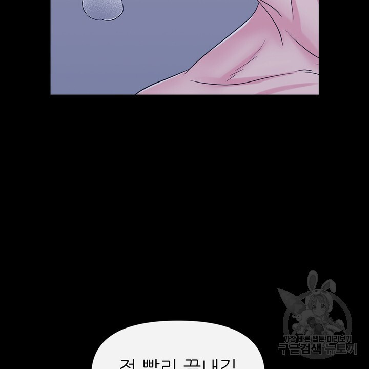 16779729113623i3ysznk6hq.jpeg