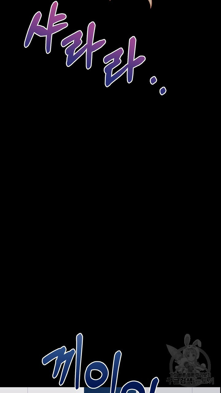 1677972920407mjpesndt58s.jpeg