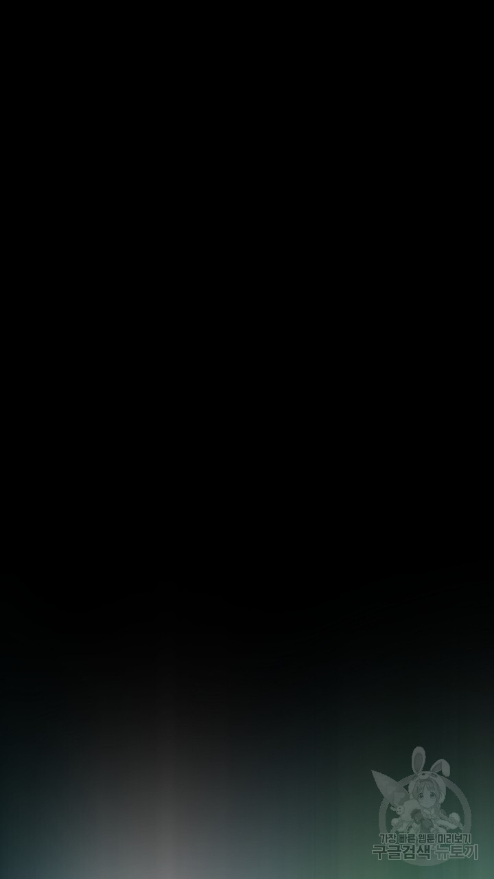 16779729393837gw2whunih8.jpeg