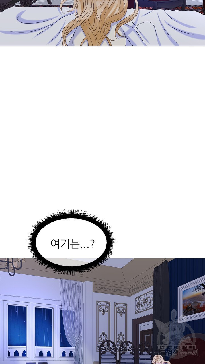 1677972944506wkutm6el2hr.jpeg