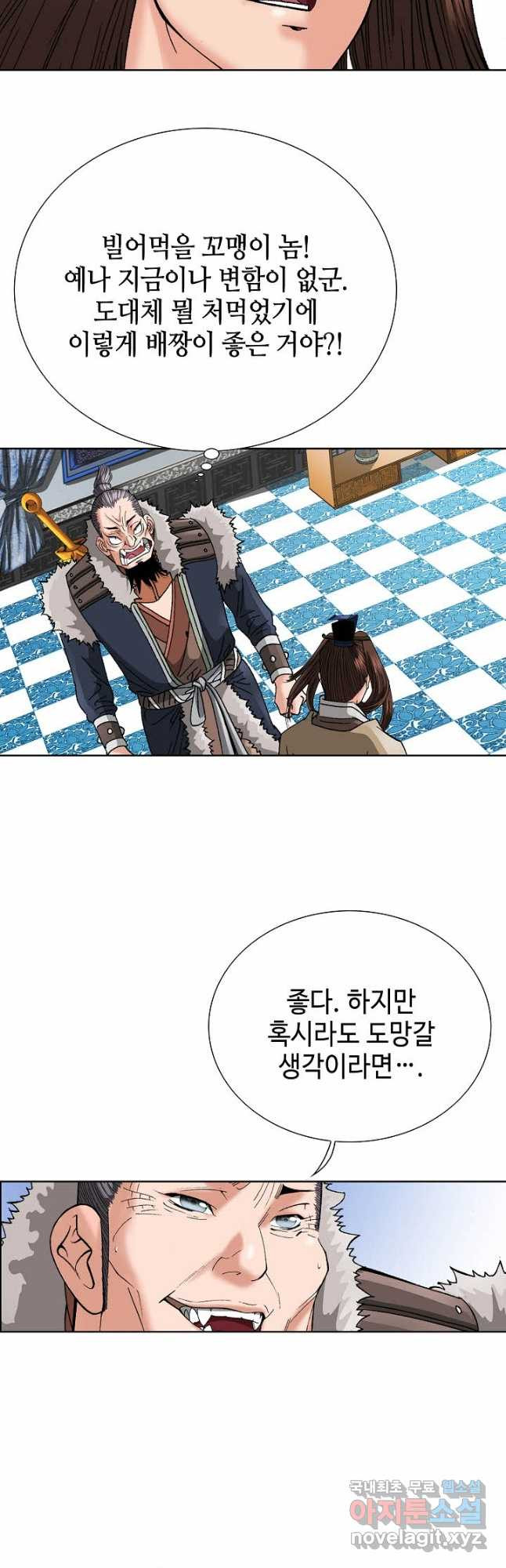 1678135066602yjfusu2gob.jpeg