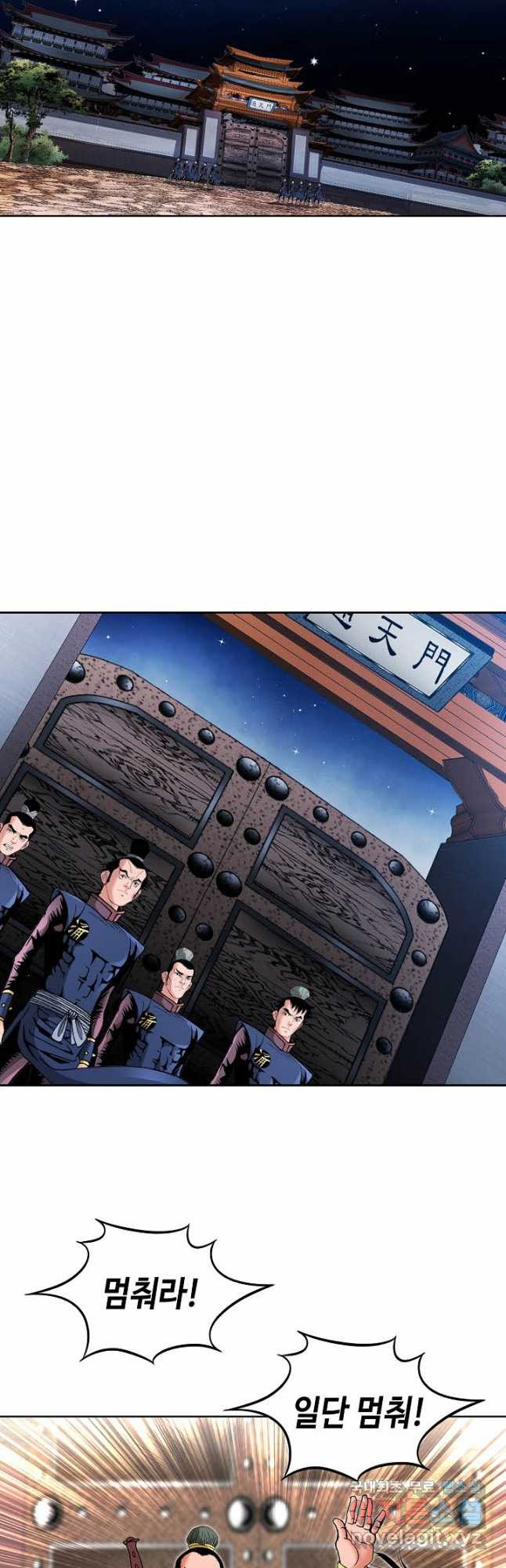 1678135067209jmoynpjdoyl.jpeg