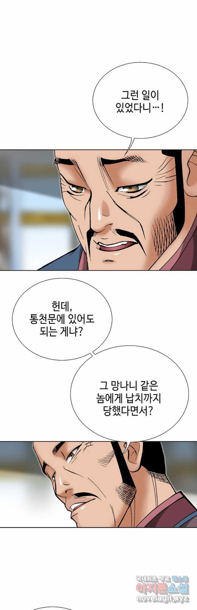 16781350690420yulc2823iu.jpeg