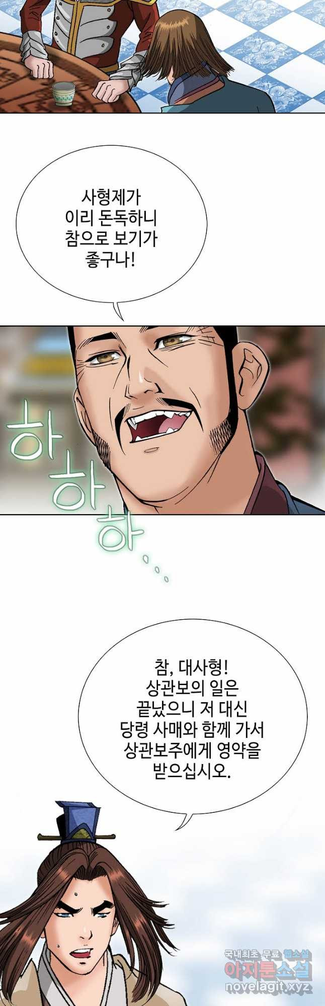 1678135073066wp9apu2nh8.jpeg