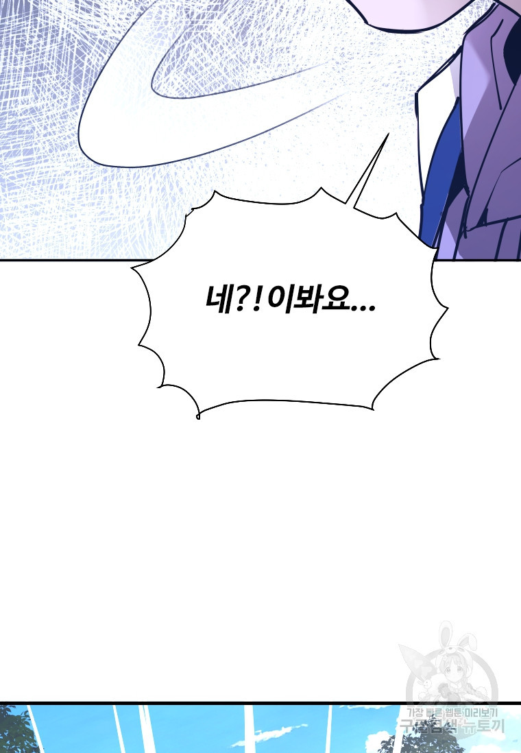 1678240340383mc8jla13gw.jpeg