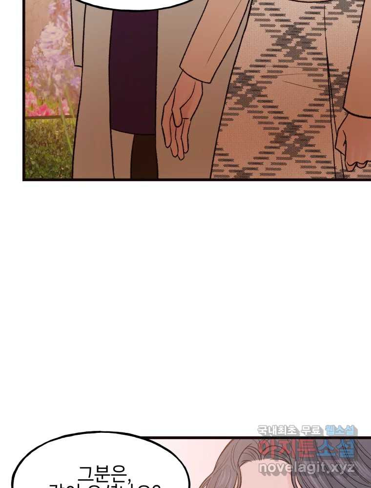 16783289190778tg1bngglds.jpeg