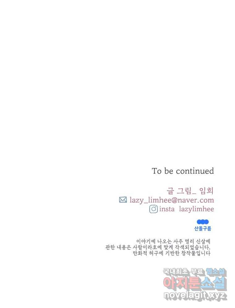 1678328945268bqgo3hhbuhl.jpeg