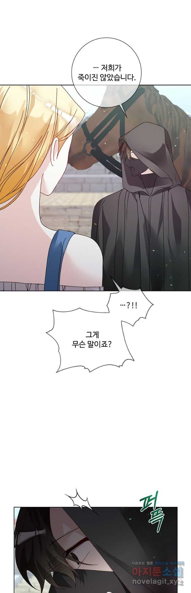 16783282626438ck4e3v0rn7.jpeg