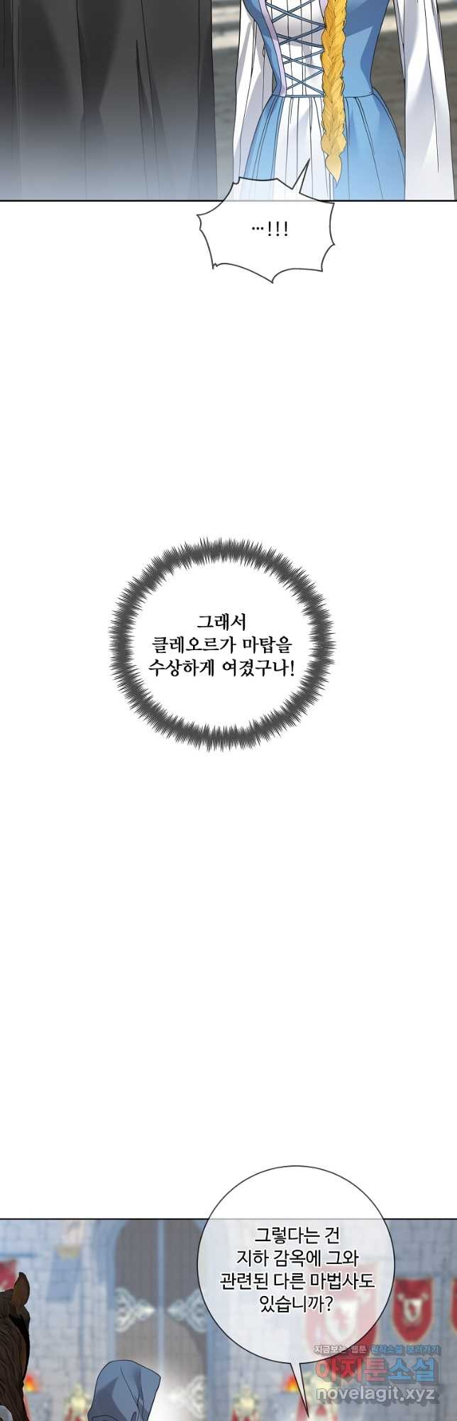 16783282652265etbupmpgml.jpeg
