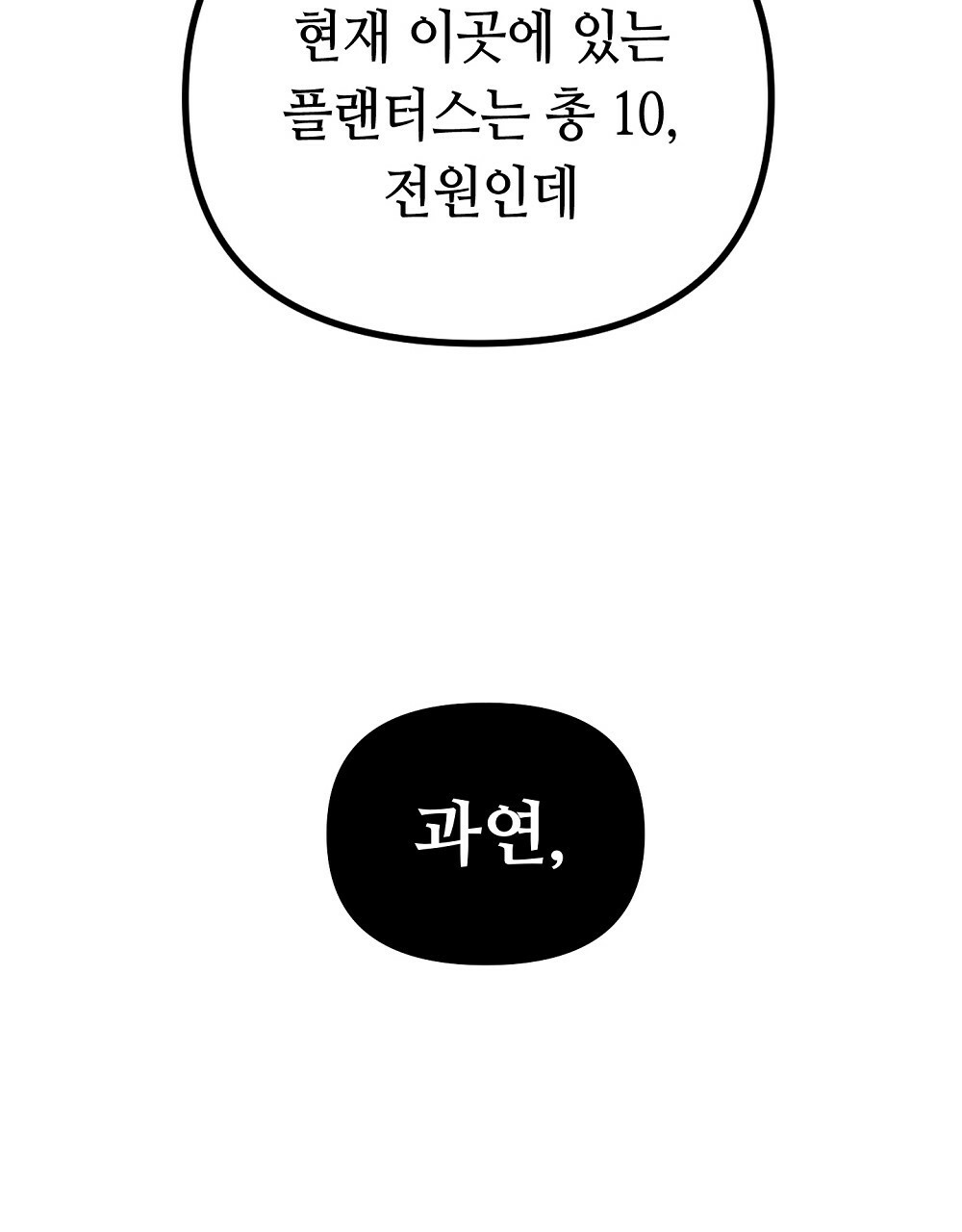 1681093225477cyxdlue63w7.jpeg