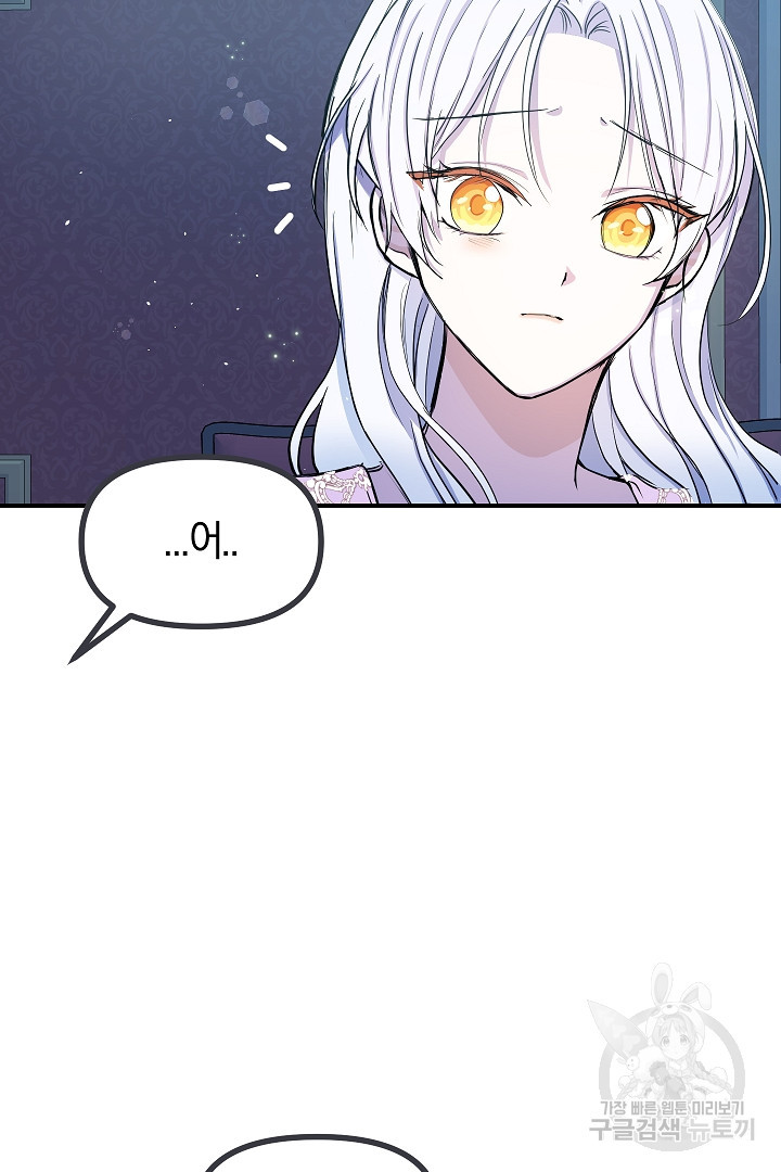 168109344378276wbncqed8s.jpeg