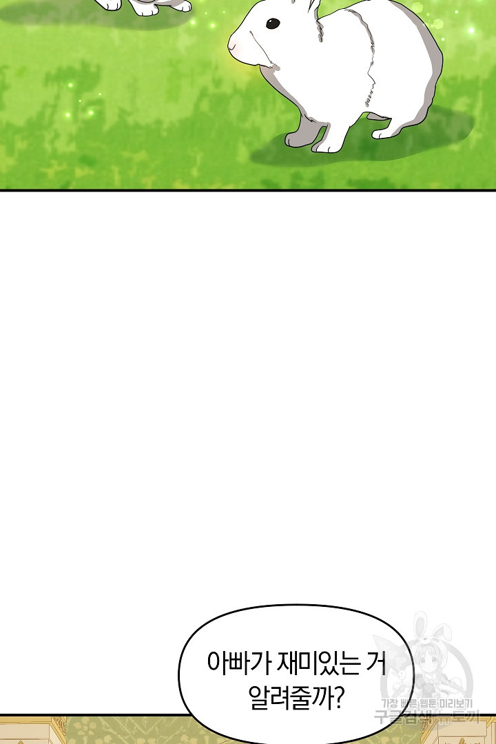 16810934463803n6n49n1ykt.jpeg