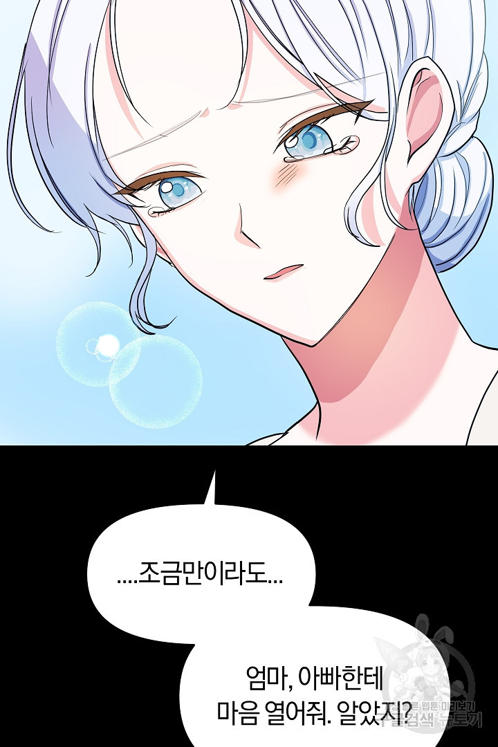 16810934539792r8tra7wkpj.jpeg