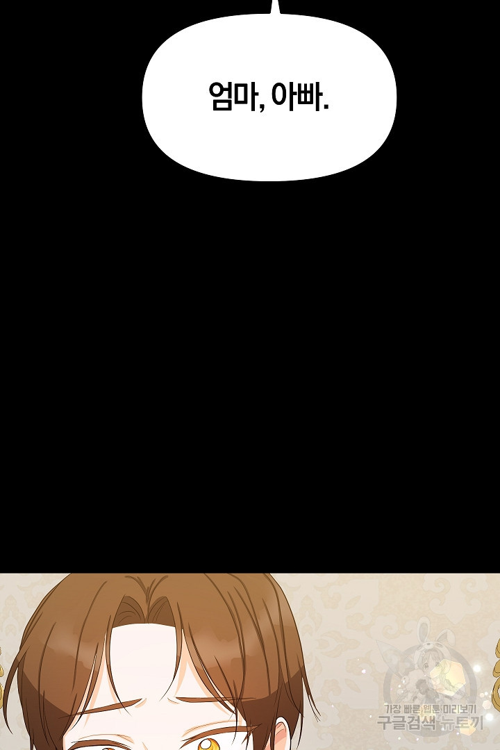 1681093458667wany6eldxcb.jpeg