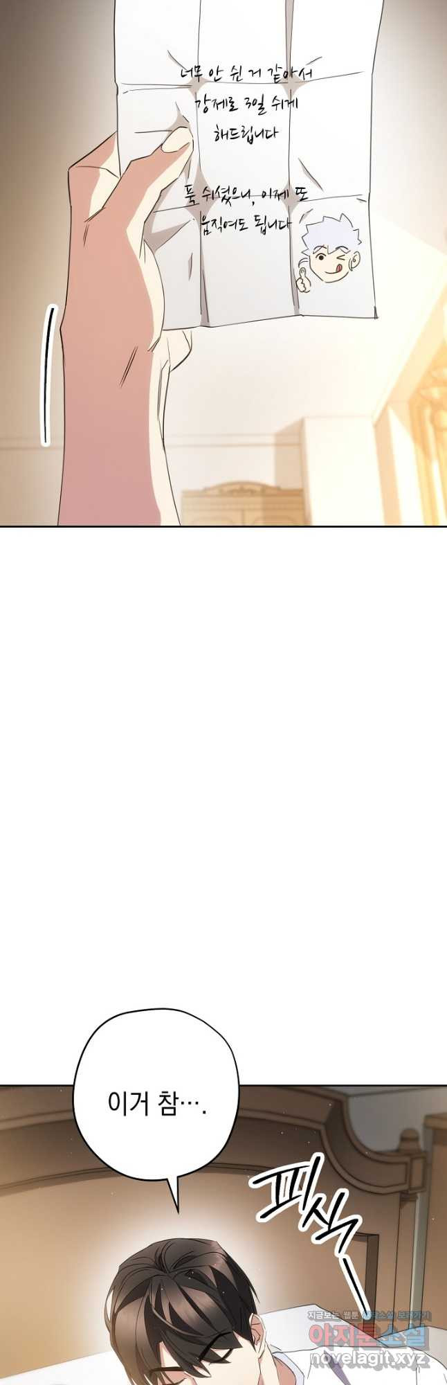 1681094740959wacdigs8ik.jpeg