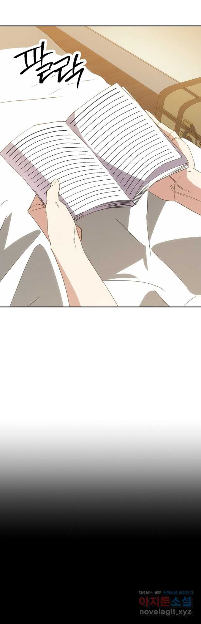 1681094745177nn2i86qtr3.jpeg